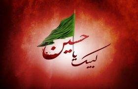 فعالیت مبلغین مدرسه علمیه معصومیه شیراز محرم 1404