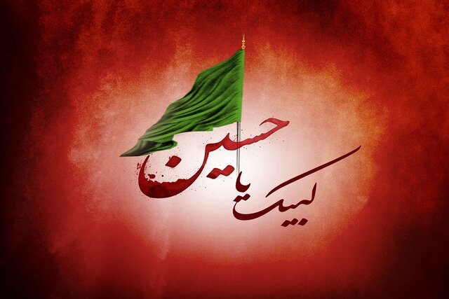 فعالیت مبلغین مدرسه علمیه معصومیه شیراز محرم 1404